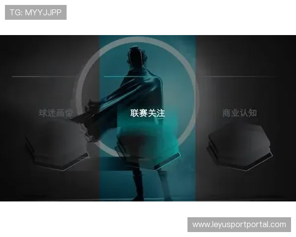 中超商业价值评估报告发布，俱乐部营收结构待优化