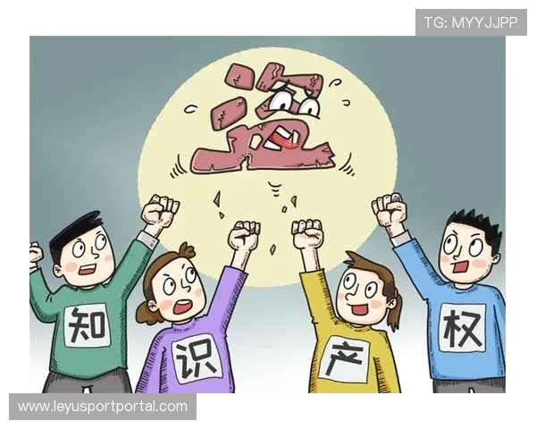 体育赛事知识产权保护力度加强，侵权盗版受打击